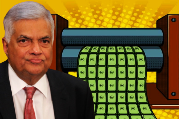 பணம் அச்சிடுவது தொடர்பில் ரணில் வெளியிட்ட தகவல்! - ஐபிசி தமிழ்