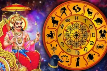 இந்த ராசிக்காரர்களுக்கு தான் எக்கச்சக்க அதிர்ஷ்டம் கொட்டப்போகுதாம்!