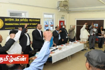 இலங்கைக்கு எதிரான கருத்துக்கள்! - கோபத்தை வெளிப்படுத்திய ஊடகமொன்றின் செய்தி