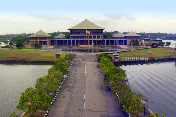 இலங்கையின் புதிய  ஜனாதிபதி பதவிக்காக நான்கு முனை யுத்தம் ! | Four Pronged War For The New Presidency
