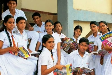 இலங்கை பாடசாலை மாணவர்களுக்கு அரசாங்கம் வழங்கும் மிகச் சிறந்த வாய்ப்பு