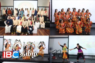 பிரித்தானியாவின் லூட்டன் தமிழ் சங்கம் நடத்திய மாபெரும் பொங்கல் விழா