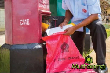 ஆறாவது நாளாக தொடரும் போராட்டம்..!