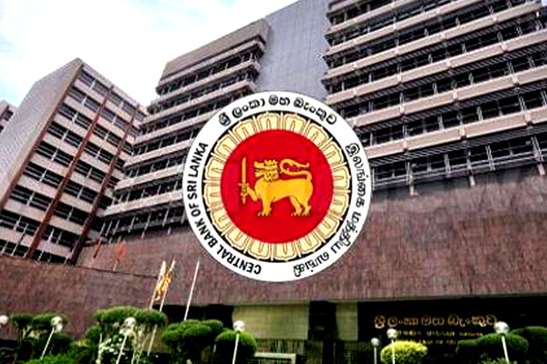 இலங்கைக்கு பணம் அனுப்பும் வெளிநாட்டவர்களுக்கு மத்திய வங்கி விடுத்துள்ள அறிவித்தல்! (படம்) - ஐபிசி தமிழ்