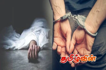 போதைப்பொருள் பாவனைக்கு அடிமையான மகன்! தந்தை செய்த செயல்