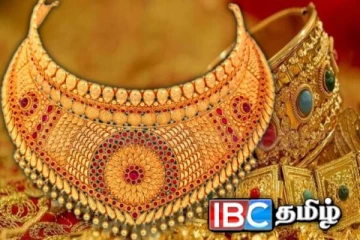 தங்க விலையில் திடீர் மாற்றம் : வாங்கவுள்ளோருக்கு முக்கிய தகவல்