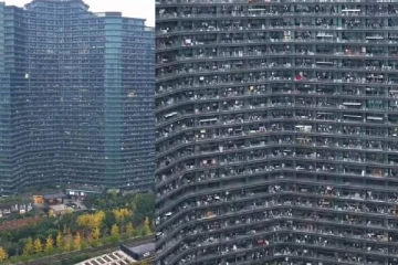 Fake Check:இணையத்தில் வைரலாகும் உலகின் மிகப்பெரிய குடியிருப்பு கட்டடம்