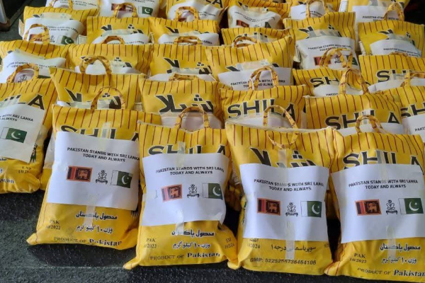 பாகிஸ்தான் கொடுத்த நிவாரணங்கள் காலாவதியா? | Are The Relief Supplies Given By Pakistan Expired பாகிஸ்தான் கொடுத்த நிவாரணங்கள் காலாவதியா? | Are The Relief Supplies Given By Pakistan Expired