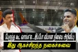ஓசூரில் விமான நிலையம் - இதுவே ஆகச்சிறந்த நகைச்சுவை!! அண்ணாமலை விமர்சனம்