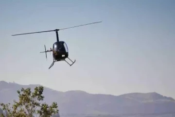 பறந்துகொண்டிருக்கும் போதே திடீரென மாயமான ஹெலிகாப்டர்! பரபரப்பு சம்பவம்