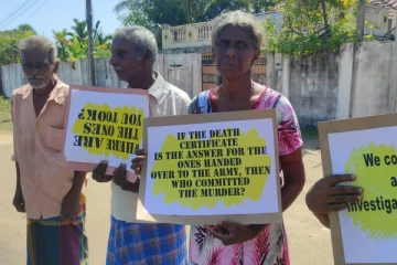 முல்லைத்தீவில் நீதிகோரி வலிந்துகாணாமல் ஆக்கப்பட்டவர்களின் உறவுகளால் போராட்டம் (Video)