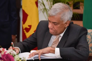 ஜனாதிபதி ரணில் விக்கிரமசிங்கவினால் விசேட வர்த்தமானி வெளியீடு!