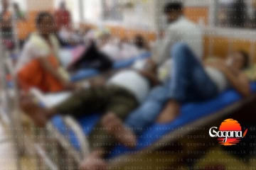 ලංකාවට මොකක්ද මේ වෙන්න යන්නේ භයානක තත්ත්වයක් ගැන දැනුම්දෙයි - රෝගීන් 2,420ක්