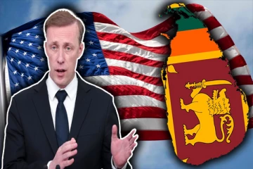 இலங்கைக்கு கரம் கொடுத்த அமெரிக்கா: வலுப்படுத்தப்பட்ட இரு நாடுகளுக்கிடையிலான உறவு