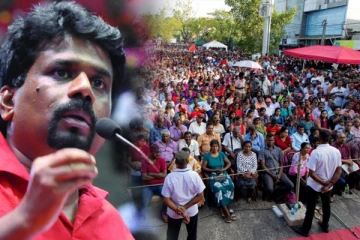 மக்களை ஏமாற்றியிருந்தால் எம்மை சிறையில் அடைக்க வேண்டும்! அனுரகுமார பகிரங்க சவால்