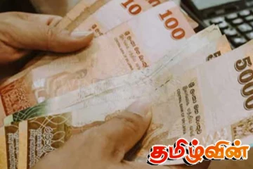 புலம்பெயர் தொழிலாளர்களுக்கு சித்திரை புத்தாண்டுக்காக வழங்கப்படும் பணம்..! வெளியானது உண்மை தகவல்