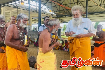 சந்நிதியான் ஆச்சிரமத்தால் கதிர்காம பாதயாத்திரையினருக்கு உதவிப் பொருட்கள் வழங்கி வைப்பு
