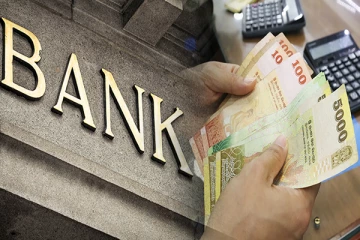 பாடசாலை நிகழ்வுக்கு அதிபரின் வங்கி கணக்கில் பல மில்லியன்: தகவல் அறியும் சட்ட மூலத்தில் உறுதி