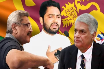 கோட்டாபய போன்றே செயற்படும் ரணில்: இம்ரான் எம்.பி குற்றச்சாட்டு