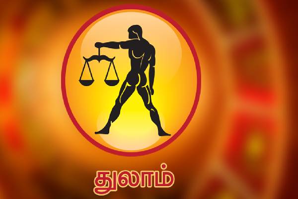 இந்த ராசியினர் எப்போதும் ஒருவித அச்சத்திலேயே இருப்பார்களாம்... ஏன்னு தெரியுமா? | Which Zodiac Signs Always In Fear