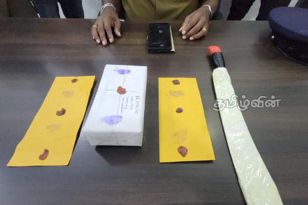 பல்வேறுபட்ட குற்றச்செயல்களுடன் தொடர்புடைய இரு இளைஞர்கள் கைது | Two Youths Arrested For Various Crimes