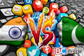 இந்தியாவில் அதிரடியாக முடக்கப்பட்ட பாகிஸ்தான் பிரபலங்களின் சமூக வலைதளங்கள்