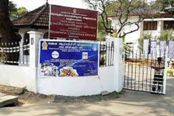 தமிழ் இனம் தோற்கவில்லை; தட்டிக்கழிக்கப்பட்டதை தொட்டுப் பார்க்கக்கூட தமிழ் மக்கள் தயாரில்லை - டக்ளஸ் திட்டவட்டம் | District Development Council Tamil Peoples War Sl தமிழ் இனம் தோற்கவில்லை; தட்டிக்கழிக்கப்பட்டதை தொட்டுப் பார்க்கக்கூட தமிழ் மக்கள் தயாரில்லை - டக்ளஸ் திட்டவட்டம் | District Development Council Tamil Peoples War Sl