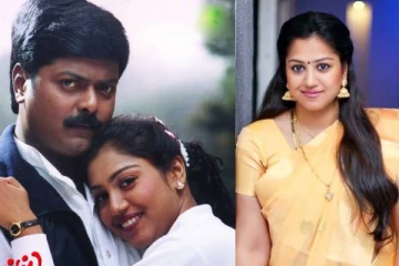 அந்த விஷயத்திற்க்கு அடிமை ஆனேன்.. சுந்தரா ட்ராவல்ஸ் பட நடிகை உருக்கம்