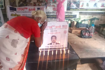 இலங்கையை காப்பாற்றவே சுமந்திரன் அமெரிக்கா பயணம்  :  காணாமல் ஆக்கப்பட்டோரின் உறவுகளின் சங்கம்