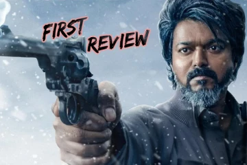 லியோ படம் எப்படி இருக்கு.. வெளிவந்த முதல் விமர்சனம்