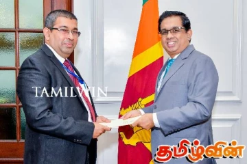 கடற்றொழில் அமைச்சுக்கு புதிய செயலாளர் நியமனம்