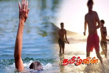 நண்பர்களுடன் கடலுக்கு நீராடச் சென்ற இருவருக்கு நேர்ந்த கதி- பொலிஸார் தீவிர விசாரணை