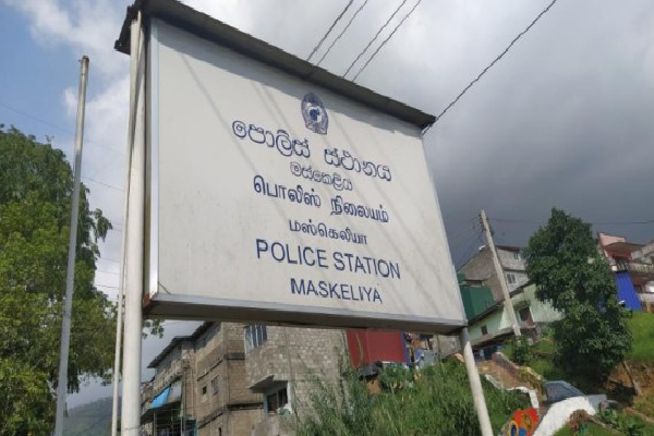 நான்கு பிள்ளைகளின் தாய் விபரீத முடிவு; பெரும் துயரத்தில் உறவுகள் | Mother Of Four Children Committed Suicide நான்கு பிள்ளைகளின் தாய் விபரீத முடிவு; பெரும் துயரத்தில் உறவுகள் | Mother Of Four Children Committed Suicide