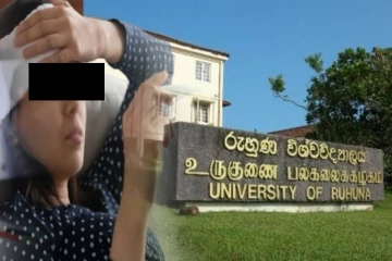 ருஹுனு பல்கலைக்கழகத்தில் வேகமாக பரவும் வைரஸ் காய்ச்சல் : மாற்றியமைக்கப்பட்ட கற்றல் செயற்பாடு