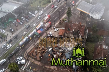 பிரேசில் விமான விபத்து : ஒரே குடும்பத்தை சேர்ந்த 10 பேர் மரணம்