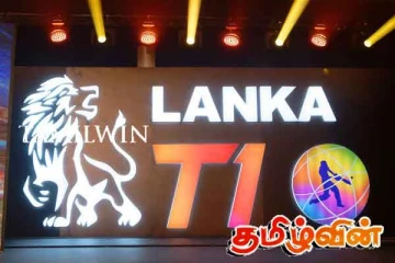 இலங்கையில் புதிய கிரிக்கட் போட்டித் தொடர் அறிமுகம்: 6 அணிகள் பங்கேற்பு