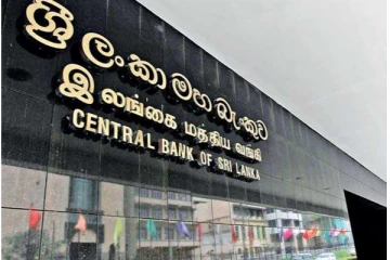 ரூபாவின் வீழ்ச்சி குறித்து மத்திய வங்கியின் முக்கிய அறிவித்தல்