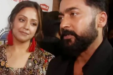 கணவரையே பொது இடத்தில் சைட் அடிக்கும் நடிகை ஜோதிகா.. வைரலாகும் வீடியோ..