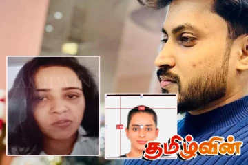 இஷாராவின் நலன் குறித்து கெஹல்பத்ர பத்மே முக்கிய தகவல்