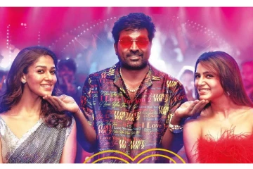 பாக்ஸ் ஆபிஸை அடித்து நொறுக்கிய காத்துவாக்குல ரெண்டு காதல்.. விஜய் சேதுபதியின் வசூல் வேட்டை