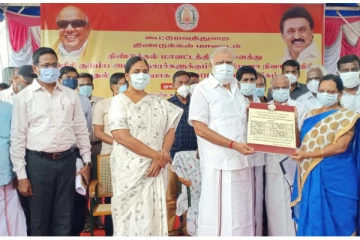 நிவாரண நிதி ரூ.2,000 வழங்கும் பணி தொடங்கியது