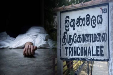 திருகோணமலையில் டிப்பர் மோதி இளைஞர் ஒருவர் உயிரிழப்பு