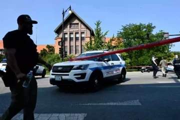 அமெரிக்காவில் துப்பாக்கிச்சூடு; 4 சிறுவர்கள் படுகாயம்!