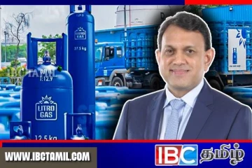 திடீரென பதவி விலகிய லிட்ரோ நிறுவன தலைவர்