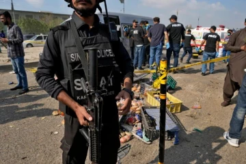 ஜப்பானியர்கள் சென்ற வாகனம் மீது தற்கொலைப் படை தாக்குதல்