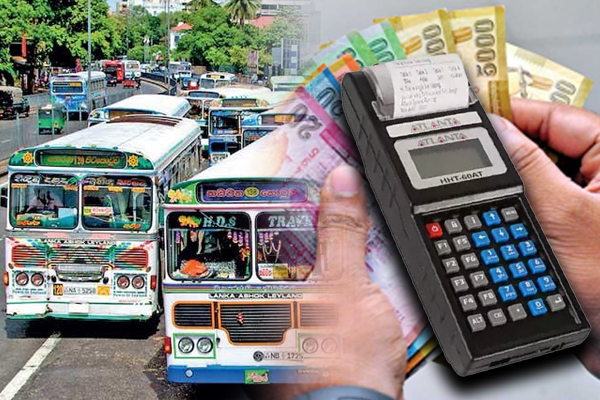 பேருந்து கட்டண திருத்தம் குறித்து வெளியான புதிய தகவல் | New Update On Bus Fare Revision