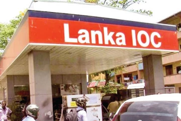 IOC පෙට්‍රල් මිල ඉහළ දැමීම ගැන වාර්ථාවක් කැදවයි...