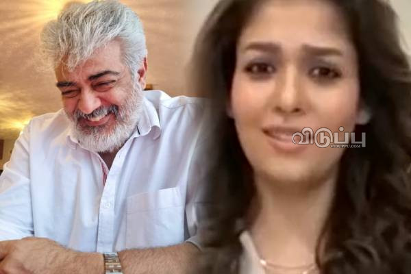 அந்த நடிகை ஓகே!! நயன்தாராவை வேண்டவே வேண்டாம்-ன்னு ஒதுக்கிய அஜித்!! டார்ச்சர் செய்த விக்னேஷ் | Vignesh Sivan Who Played With Nayanthara Ak62 Drop