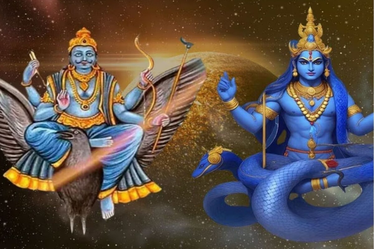 சனி ராசியில் ராகுவா சனி ராசியில் ராகுவா