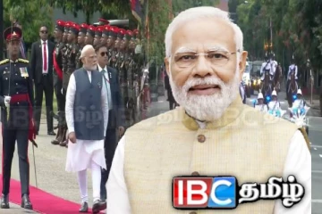 நரேந்திர மோடிக்கான உத்தியோகபூர்வ வரவேற்பு நிகழ்வு ஆரம்பம்